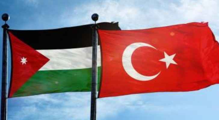 Turkey cancels investment conference with Jordan after Free Trade Agreement nullified last week