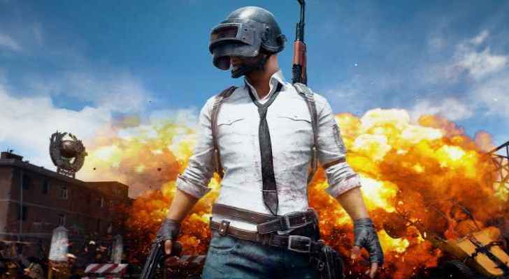 PSD personnel forbidden from playing PUBG game, citizens too