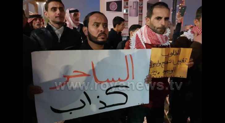 Over the weekend, dozens of protesters had gathered near Jordan Hospital to call for their rights. (Roya)