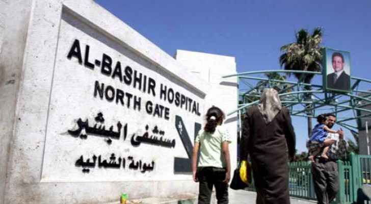 PM Razzaz inaugurates new ER deptarment at Al-Bashir Hospital