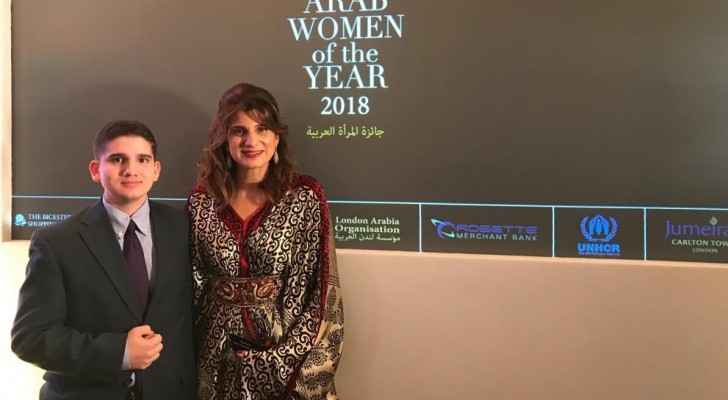 HRH Princess Dina Mired awarded “The Arab Woman of the Year Award 2018” in London, UK