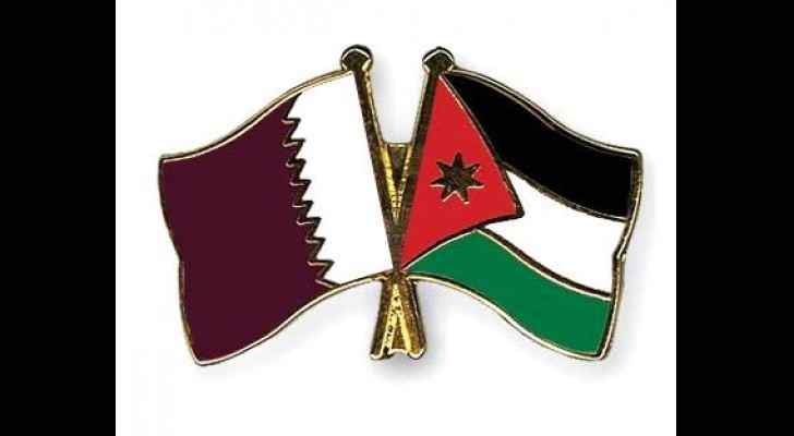 King congratulates Qatar on National Day