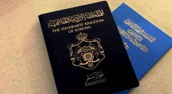 Jordan Launches Electronic Passport Renewal Service