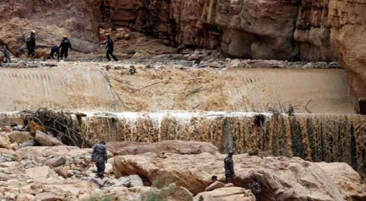 Government denies RHC is concealing Dead Sea Disaster investigation report