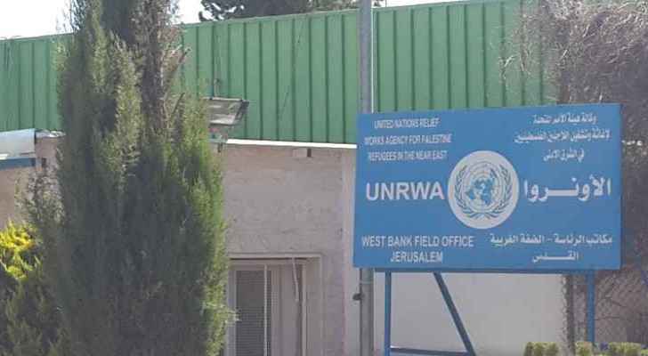 Termination of UNRWA schools in East Jerusalem starting next year
