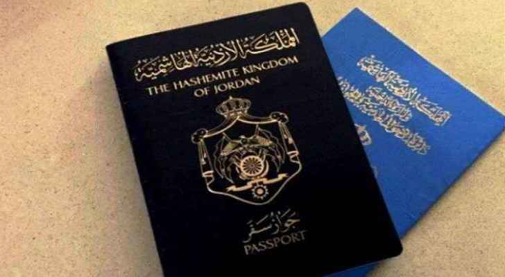 Online passport services vs. Electronic passports