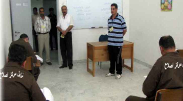 PSD: Four inmates pass Tawjihi examinations