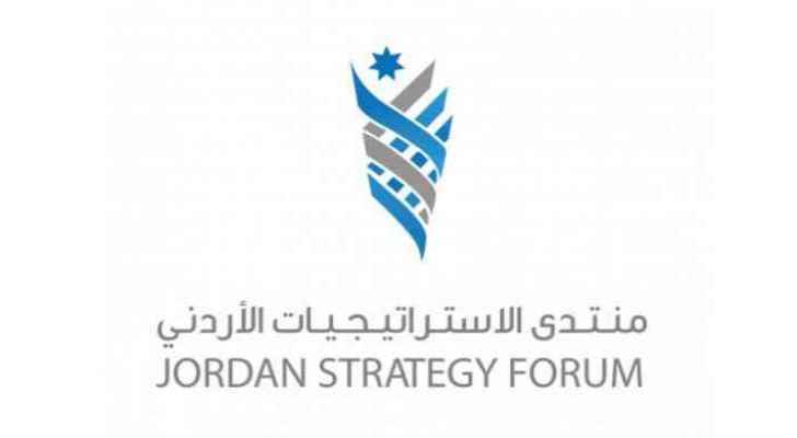 Jordan Strategy Forum outline proposals for private-public partnership
