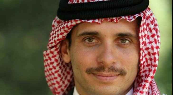 Prince Hamzah stresses importance of national unity