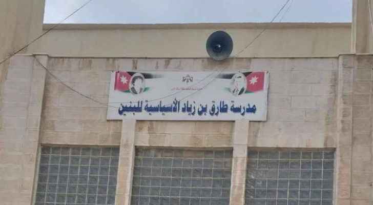 Student’s family assaults 7 teachers in Zarqa