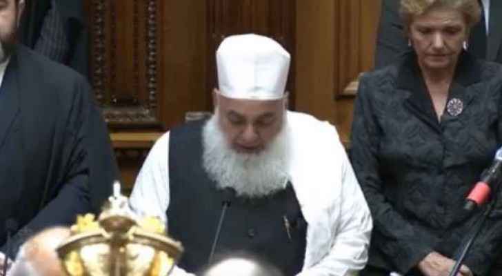 Video: New Zealand Parliament session starts with recitation from Holy Quran
