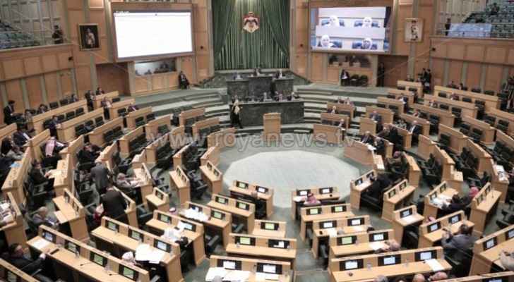 The Jordanian House of Representatives