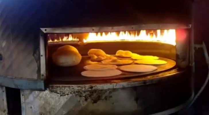 Consumer Protection statement regarding bakeries selling Arabic bread and manakish