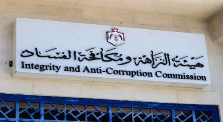 Government source: 91 corruption cases referred to Public Prosecutor in first quarter of 2019