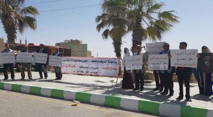Unemployed Ph.D. holders protest in front of Mutah University
