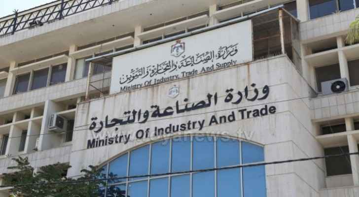 Jordanian industrial delegation to visit Iraq on Saturday