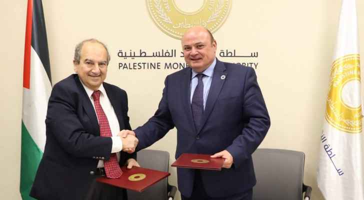 To connect with credit registry system, BCI Group signs agreement with Palestine Monetary Authority