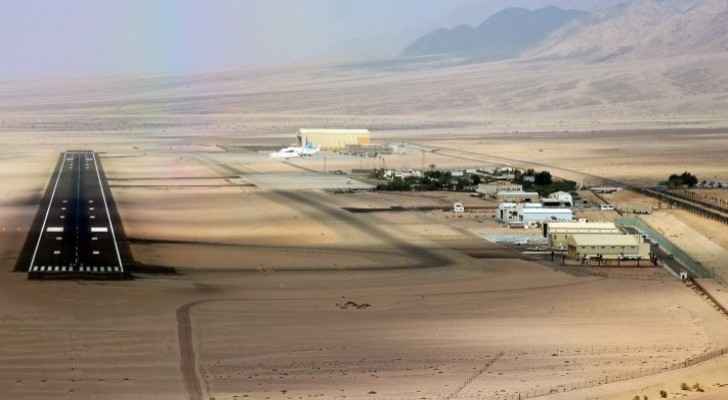 King Hussein International Airport in Aqaba
