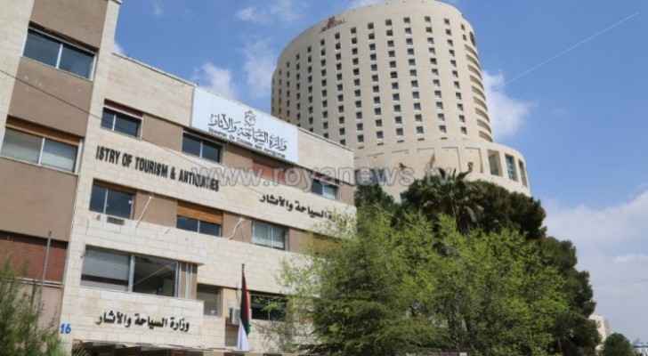 Tourism Ministry calls on Jordanians to check on travel agencies licences