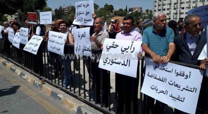 Families of 'prisoners of conscience' organize protest in front of Parliament building