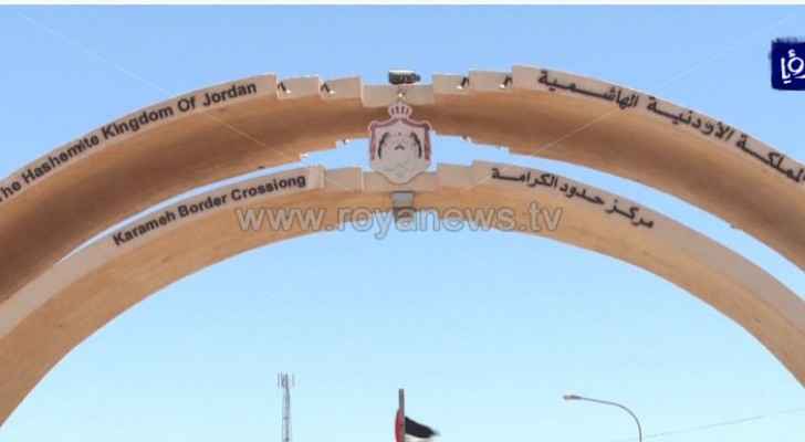 Karameh border crossing to operate for 24 hours