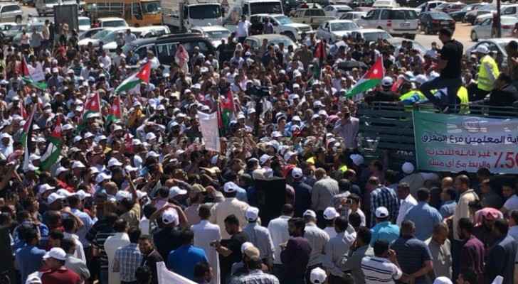 Teachers organize protest in Mafraq