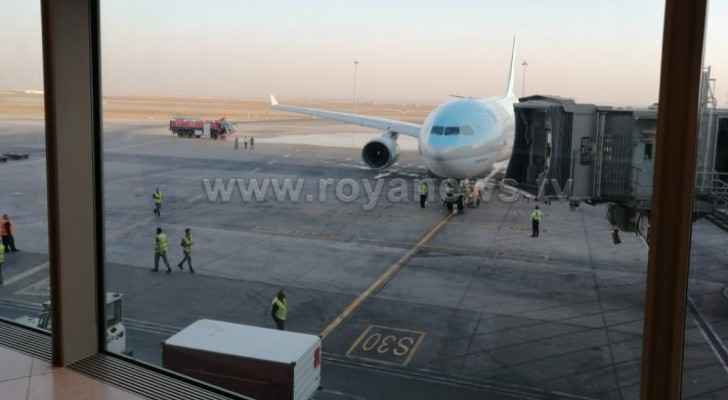 First commercial charter direct flight arrives from Seoul