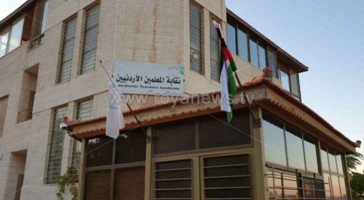 Teachers Syndicate officially notified of Administrative Court's decision to end strike