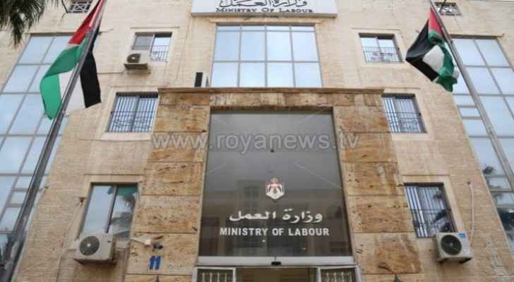Labour Ministry announces job opportunities for Jordanians
