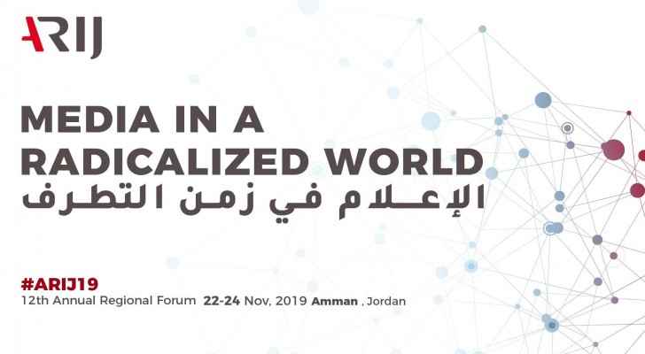 12th Annual Arab Forum for Investigative Journalism opens in Amman tomorrow