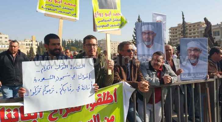 Photos: Family members of Jordanians detained in Saudi Arabia organize protest