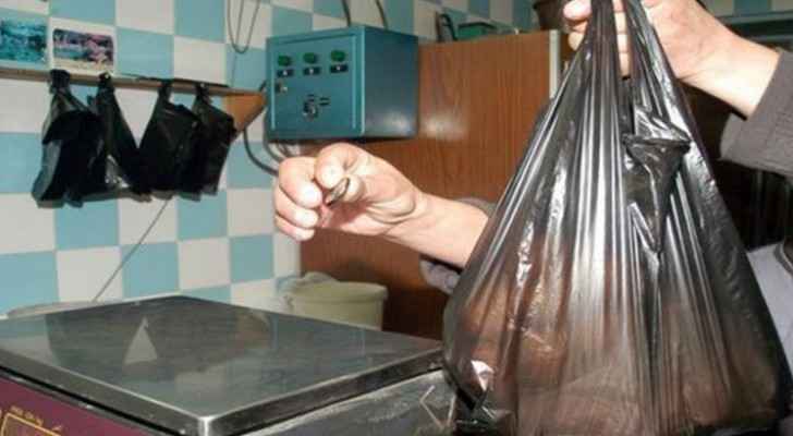 130 kg of black plastic bags that violate biodegradable plastic shopping bags regulation seized