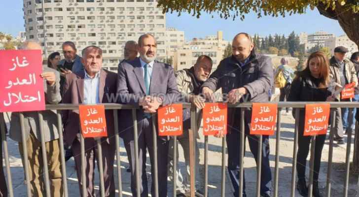 Tens protest near House of Representatives against Jordan-Israel gas agreement