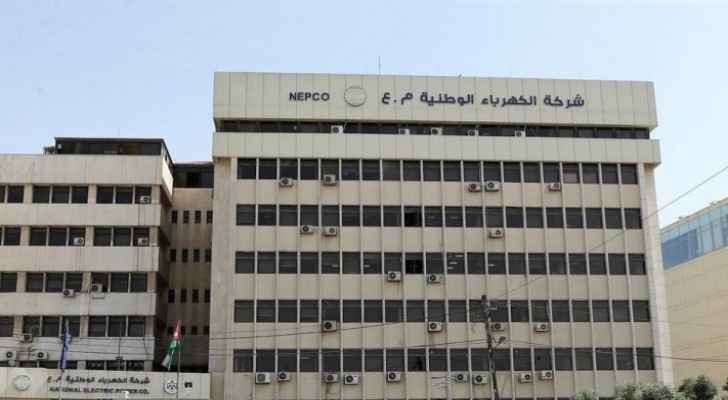 NEPCO: Electricity company scored JD5.5 billion in losses, Noble was 'last option'
