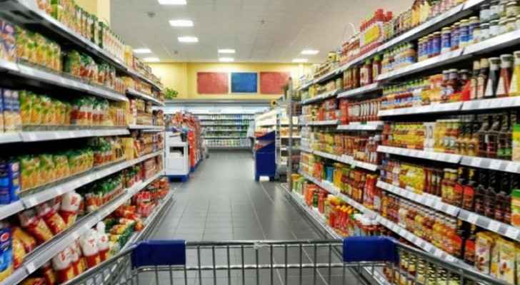Sales tax to be reduced on 76 items as of February