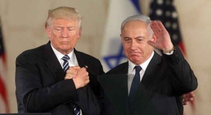 Trump to unveil Israeli-Palestinian peace plan today