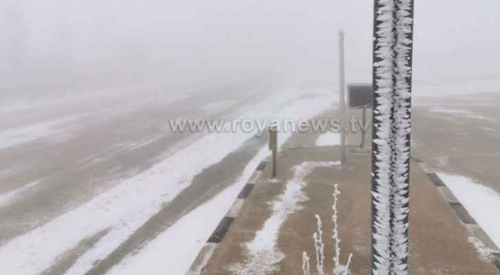 Weather warning and current road conditions in Jordan