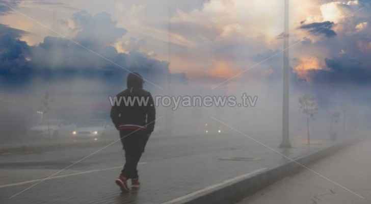 Weather depression to hit the Kingdom on Friday evening