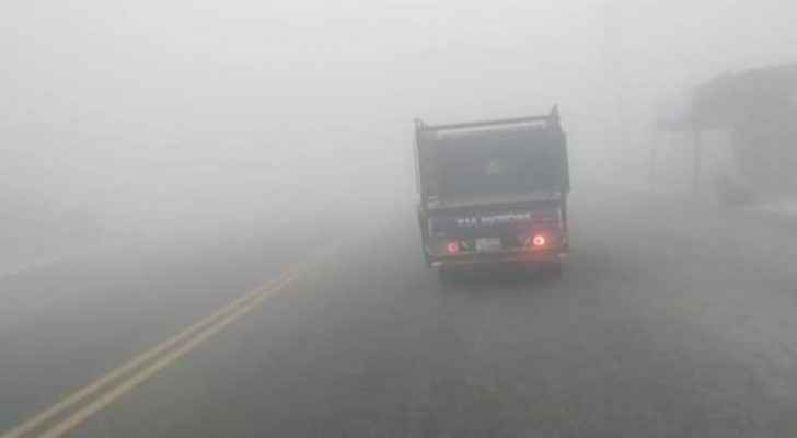 CTD warns drivers of foggy weather