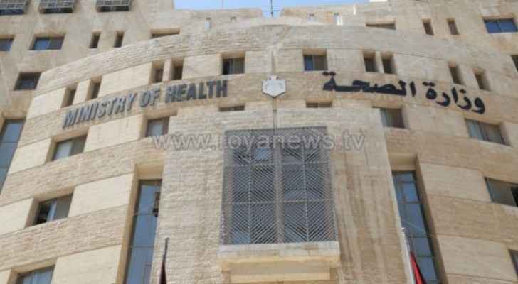 Woman quarantined in Baqa'a tests negative for coronavirus
