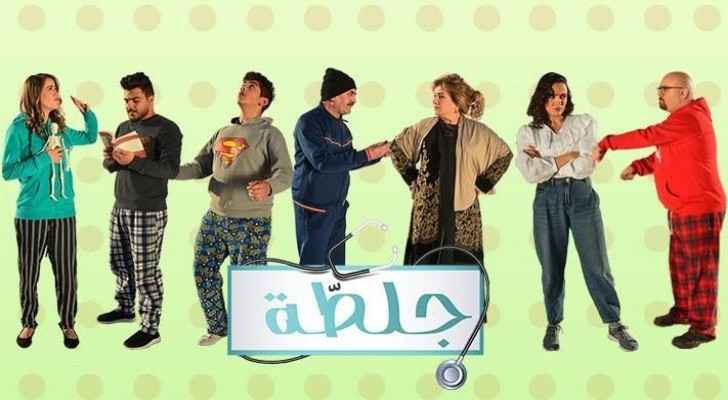 Third season of 'Jalta' comedy series returns in Ramadan 2020