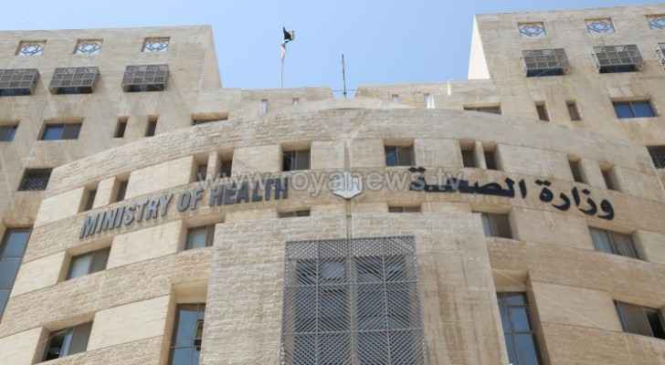 Health Ministry receives donations to fight COVID-19