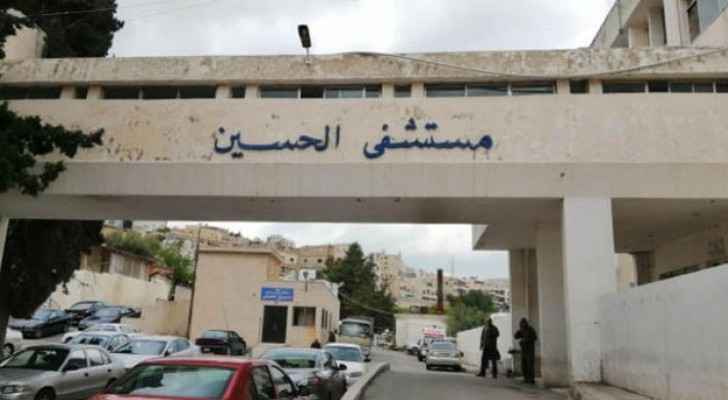 Al-Hussein Hospital in Salt prepares 5 isolation rooms