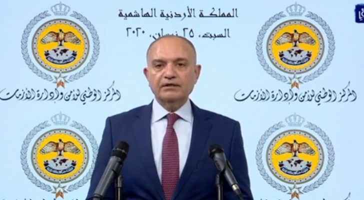 Government to ease curfew measures in Mafraq as of tomorrow
