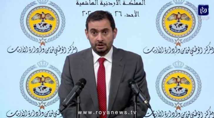 Minister of Industry, Trade and Supply Tareq Hammouri 