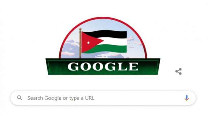 Google Doodle celebrates Jordan's 74th Independence Day