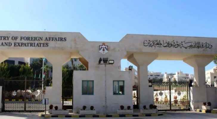 Foreign Ministry provides facilities to Jordanians wishing to return to country of expatriation