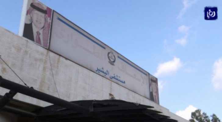 Al-Bashir Hospital  Director: Medical staff are tested for COVID-19 every two weeks