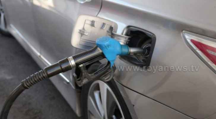 Fuel Pricing Committee announces August prices