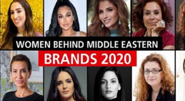 Three Arab women top the ‘Forbes Middle East’ list as richest businesswomen